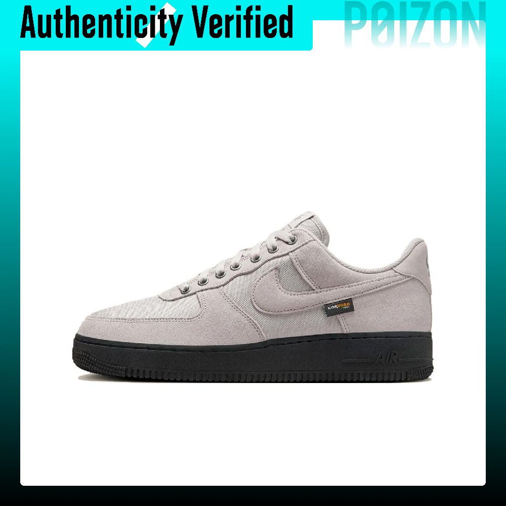 Nike Shoes Air Force 1 - Nike Air Force 1 Kaykay Ayakkabısı,