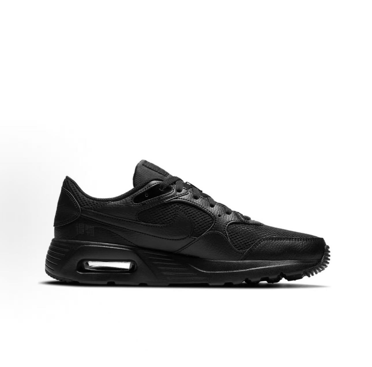Nike Air Max SC Retro Düşük Bi - Nike Shoes Air Max 270 incelemesi ve fiyatı