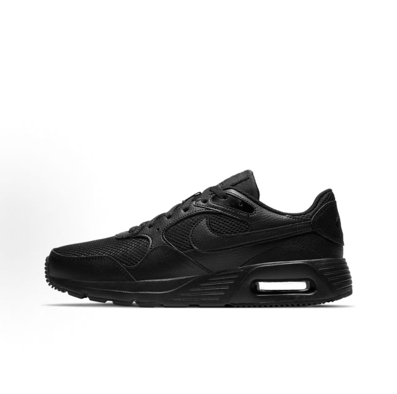 Nike Air Max SC Retro Düşük Bi - Nike Shoes Air Max 270 incelemesi ve fiyatı