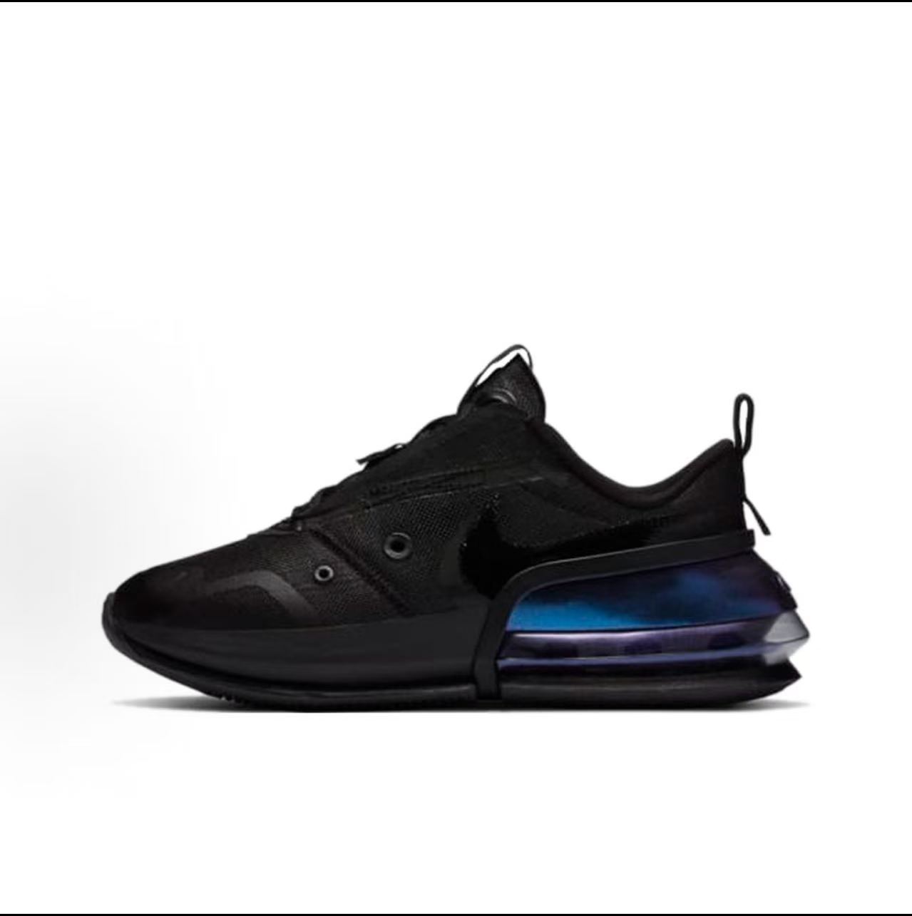 Nike Air Max Up Retro, Kadınla - Nike Shoes Air Max 270 incelemesi ve fiyatı