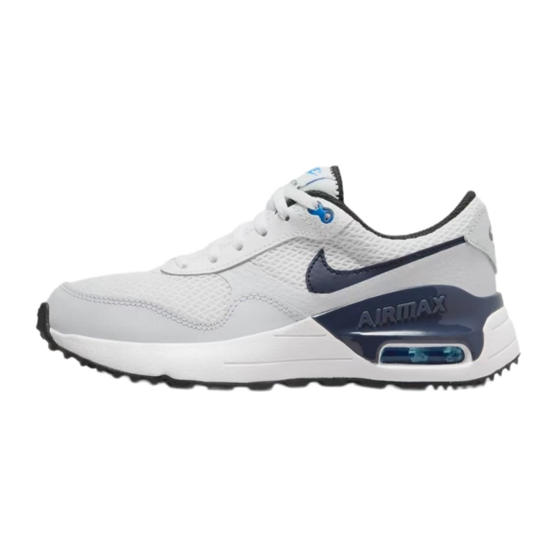 Nike Air Max SYSTM: Rahat ve Ç - Nike Shoes Air Max 270 incelemesi ve fiyatı