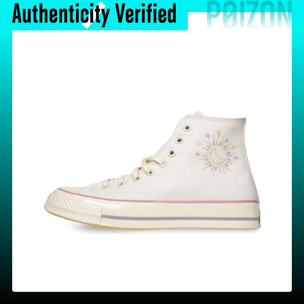 Converse Chuck 70 Yüksek Bilek - Converse Shoes Chuck 70 incelemesi ve fiyatı
