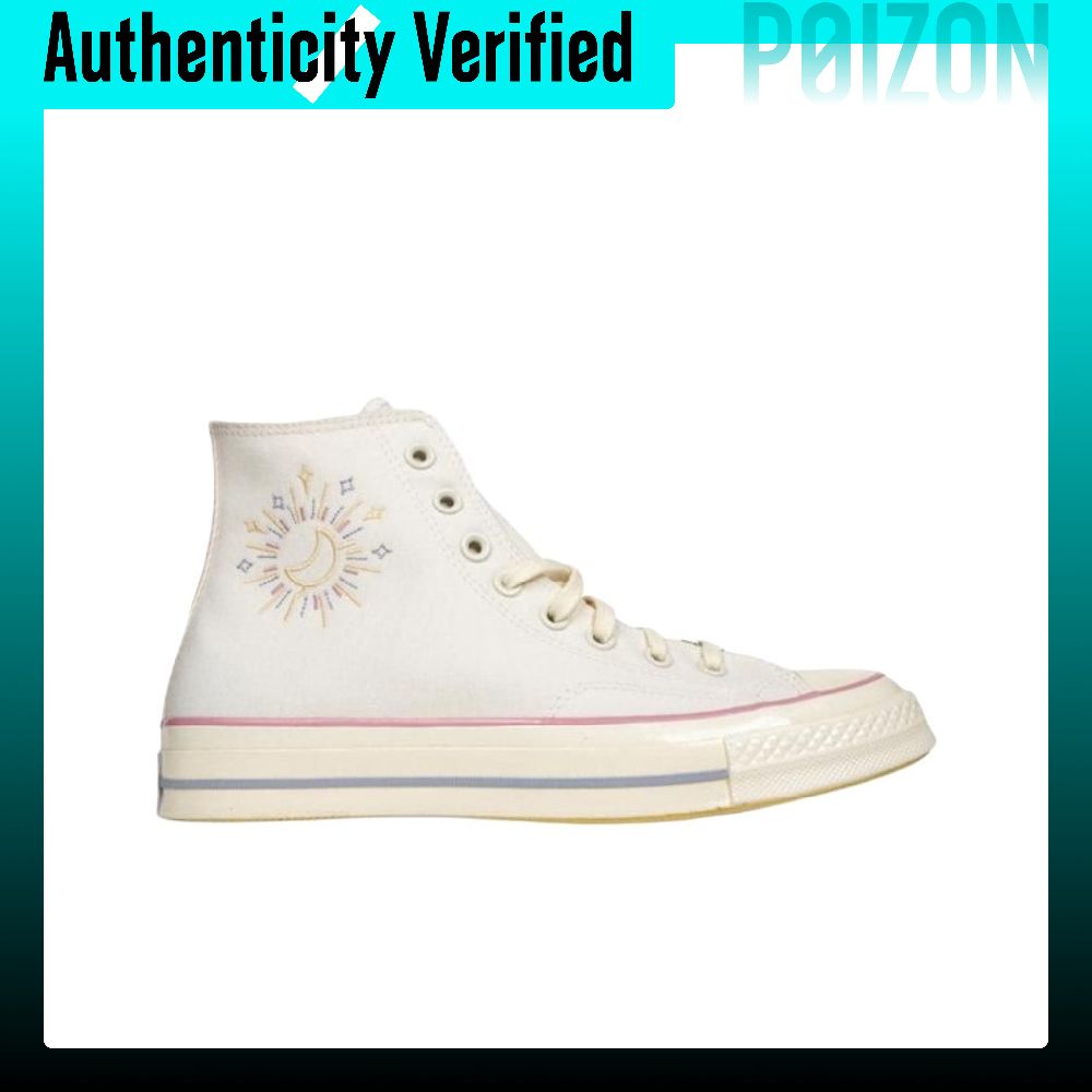 Converse Chuck 70 Yüksek Bilek - Converse Shoes Chuck 70 incelemesi ve fiyatı