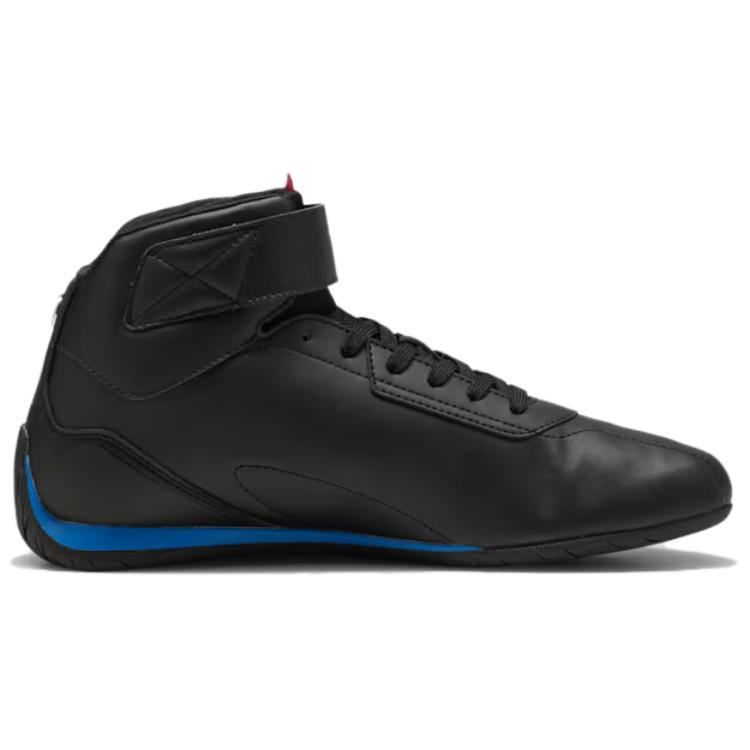 PUMA x BMW M Motorsport Günlük - Puma Shoes Rs-X incelemesi ve fiyatı