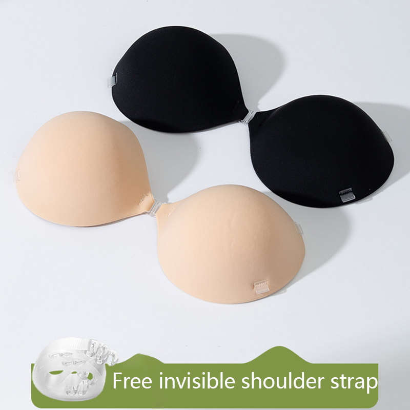 5 cm Kalınlaşmış Sütyen Siliko - Push Up Bra Silicone incelemesi ve fiyatı
