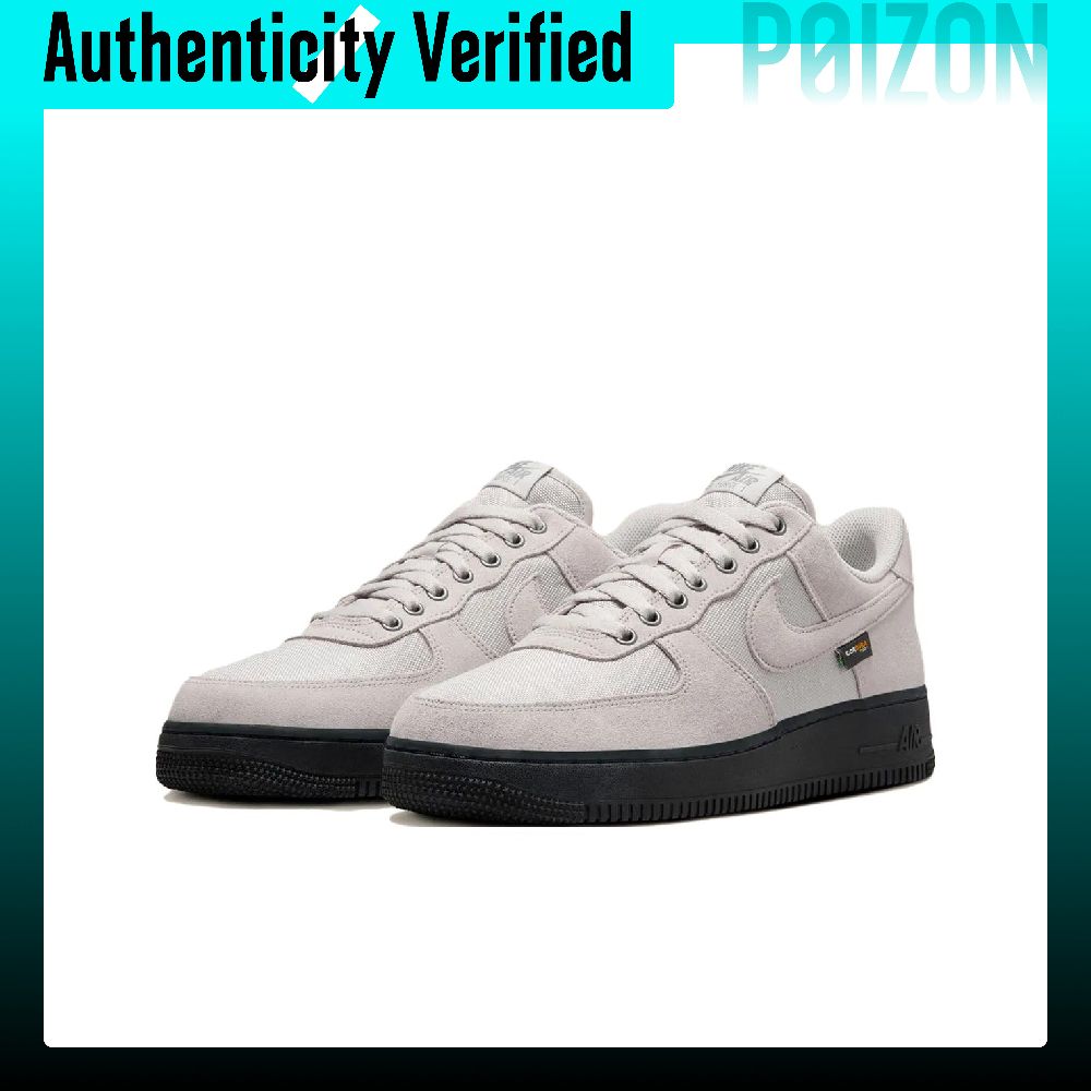 Nike Air Force 1 Kaykay Ayakka - Nike Shoes Air Force 1 incelemesi ve fiyatı